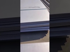 সূর্যের আলোতে স্টেইনলেস স্টীল প্লেট