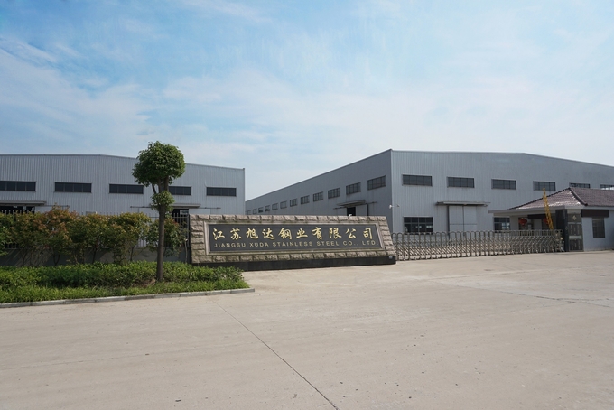 Jiangsu Xuda Steel Industry Co., LTD কারখানা ভ্রমণ